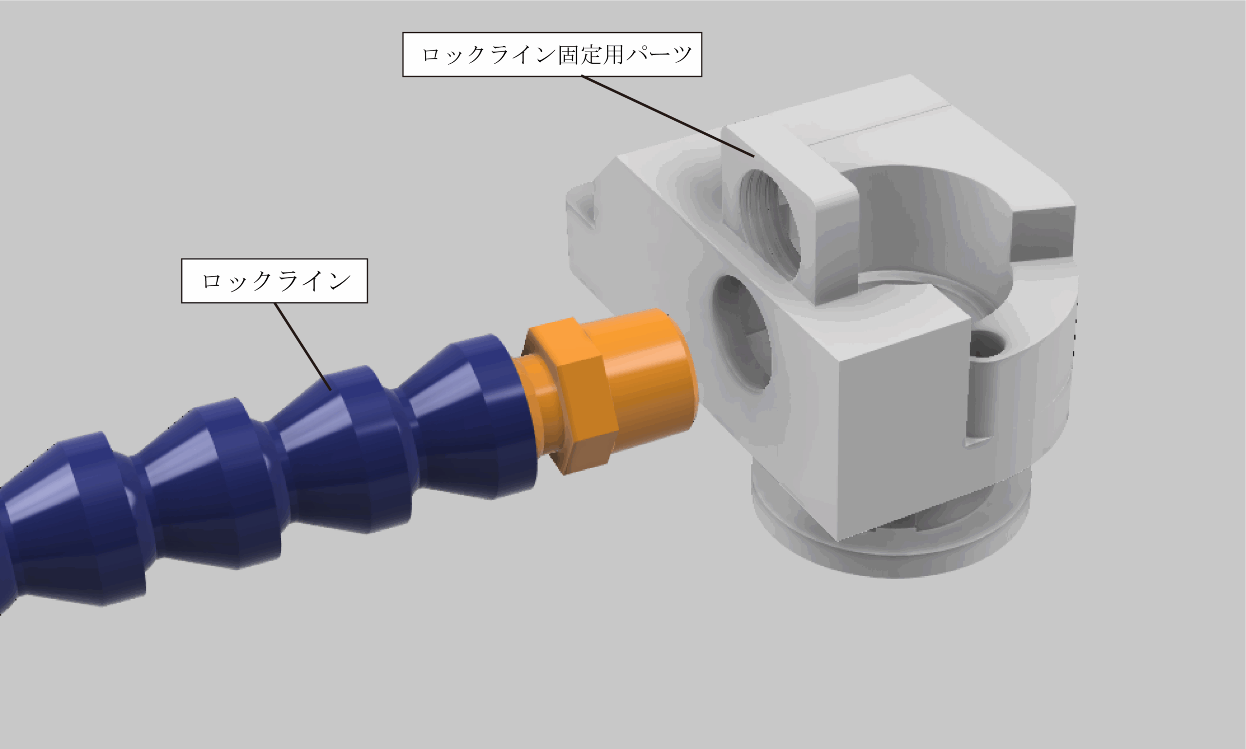 集塵キット試作サンプル